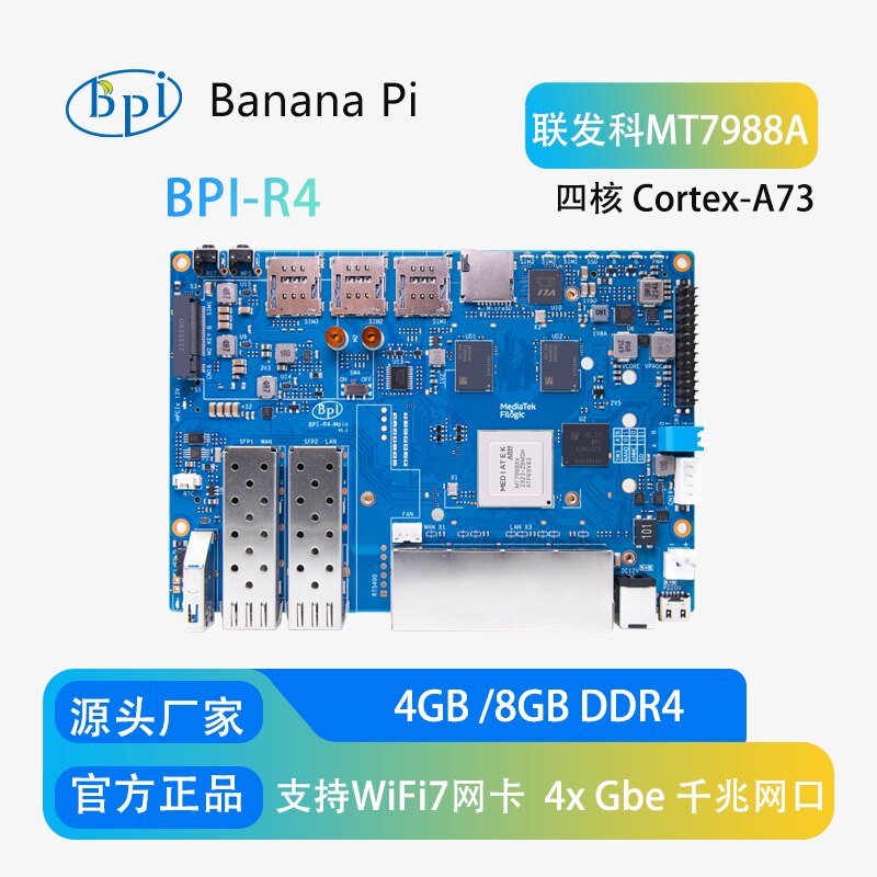Banana Pi BPI-R4 Carte de déve - Bananapi Bpi R4 Wifi 7 avis et prix